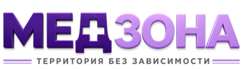 Лечение зависимости в Рославле — цены, стационар, анонимно 2026